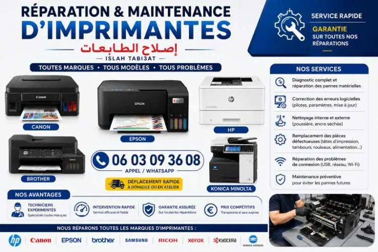 RÉPARATION & MAINTENANCE D'IMPRIMANTES