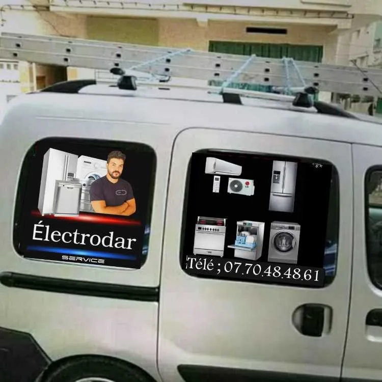 إصلاح الثلاجات بمدينة طنجة -Réparation Réfrigérate