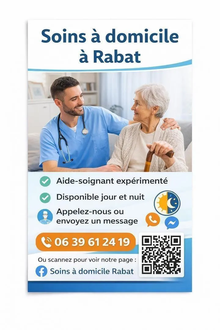 Service de soins à domicile à Rabat