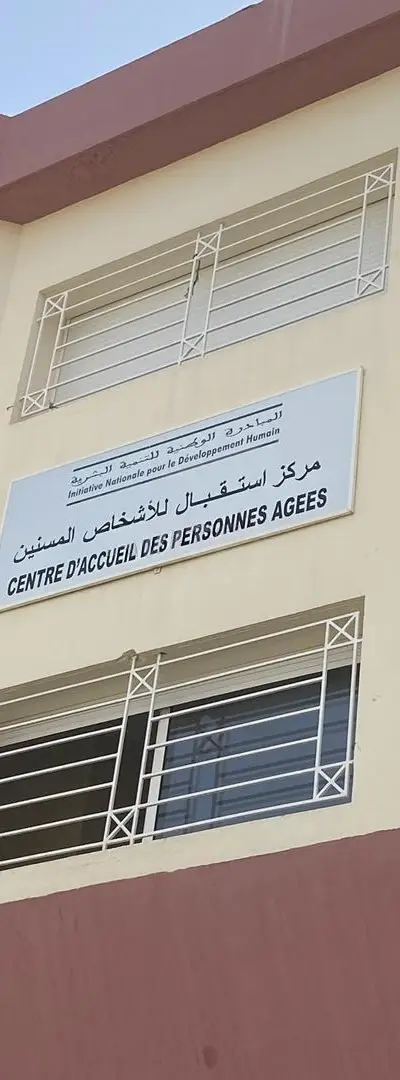 Accompagnement des personnes âgées à domicile - Expérience de stage