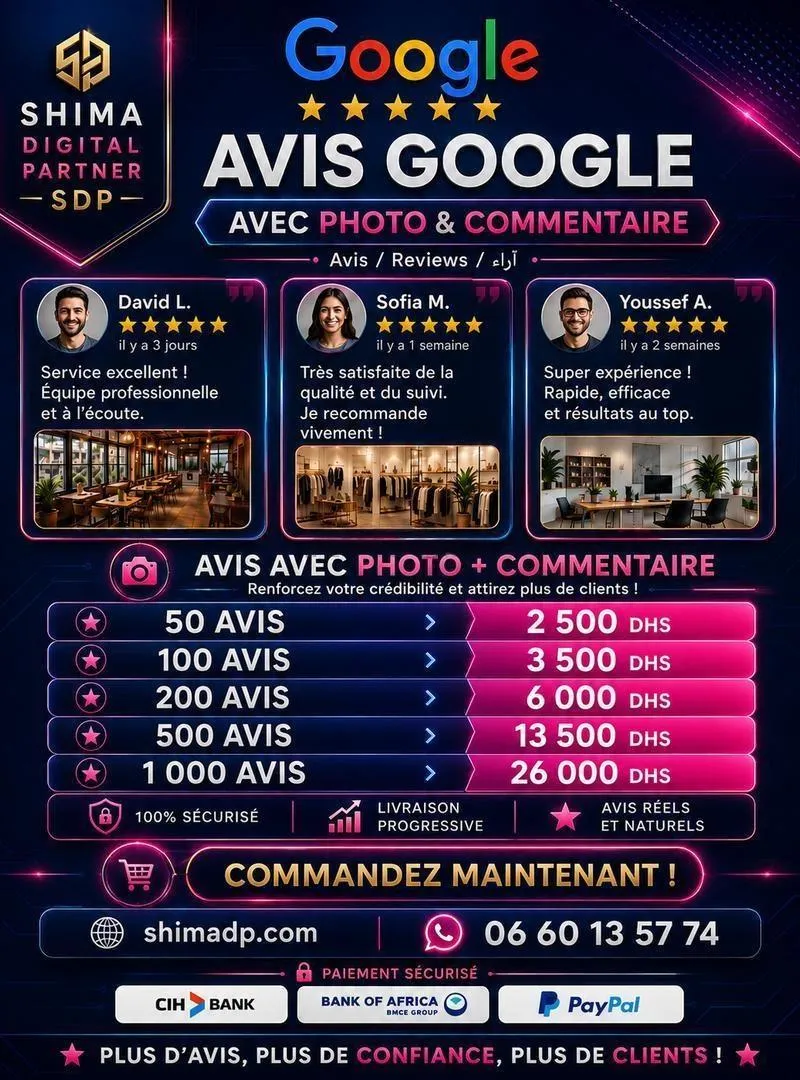 Optimisation avis Google Business à Agadir