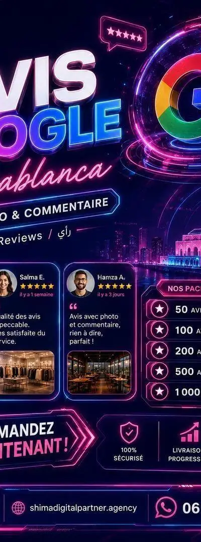 Avis Google et visibilité locale Tanger