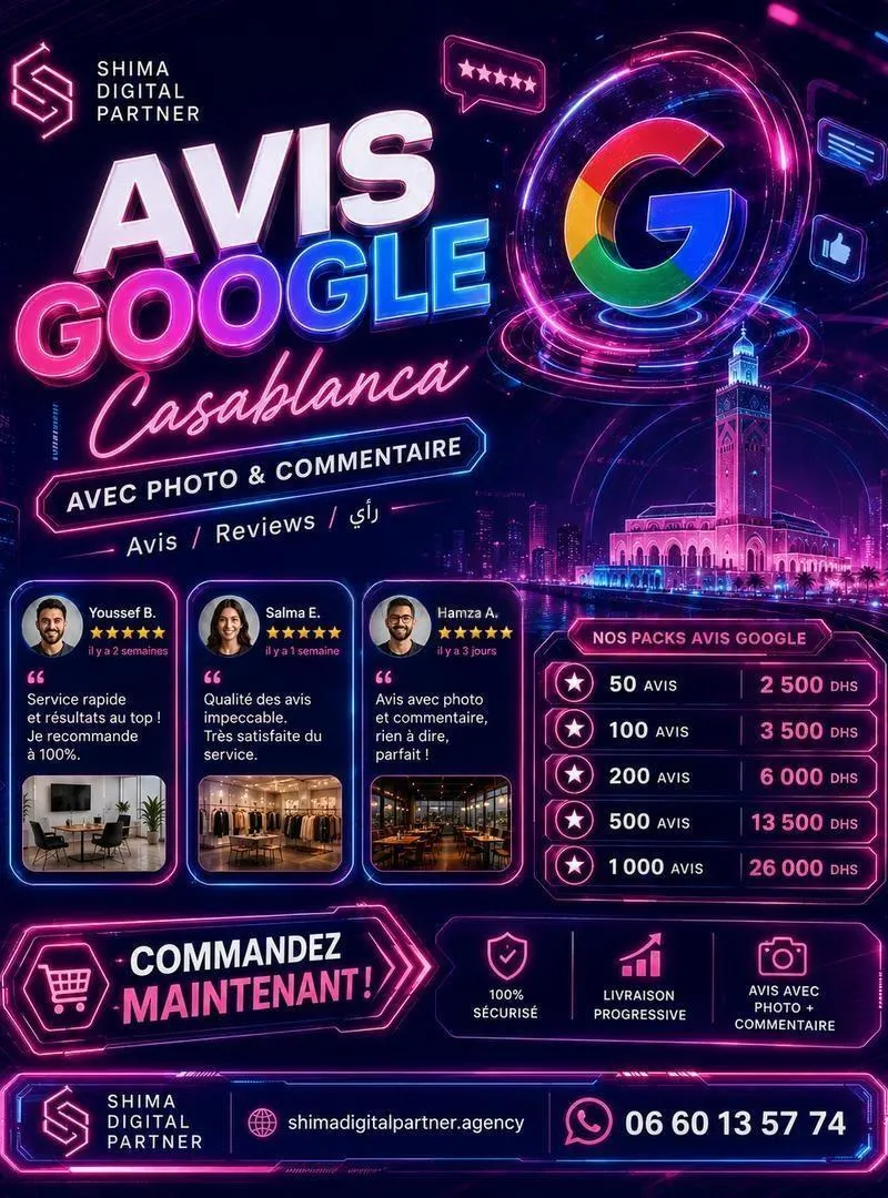Avis Google et visibilité locale Tanger