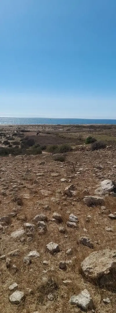 Commune de Moulay Bouzerktoun, Province d'Essaouira