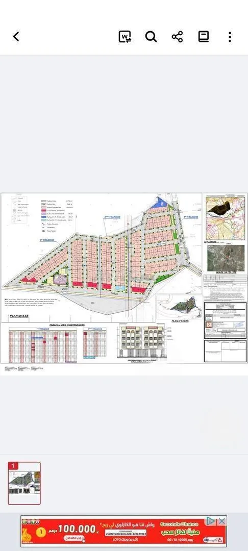 Terrain 250 m², 2 façades, garage, 3 lots, 3 appartements par étage