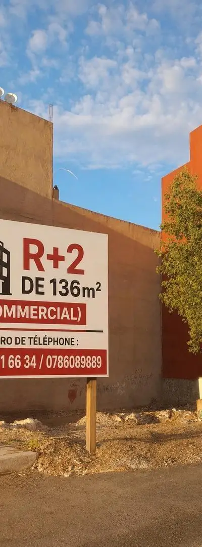 Terrain à vendre 136m²