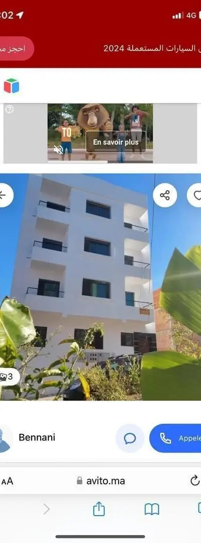 Appartement à louer à Asilah