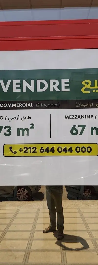 Local commercial à vendre