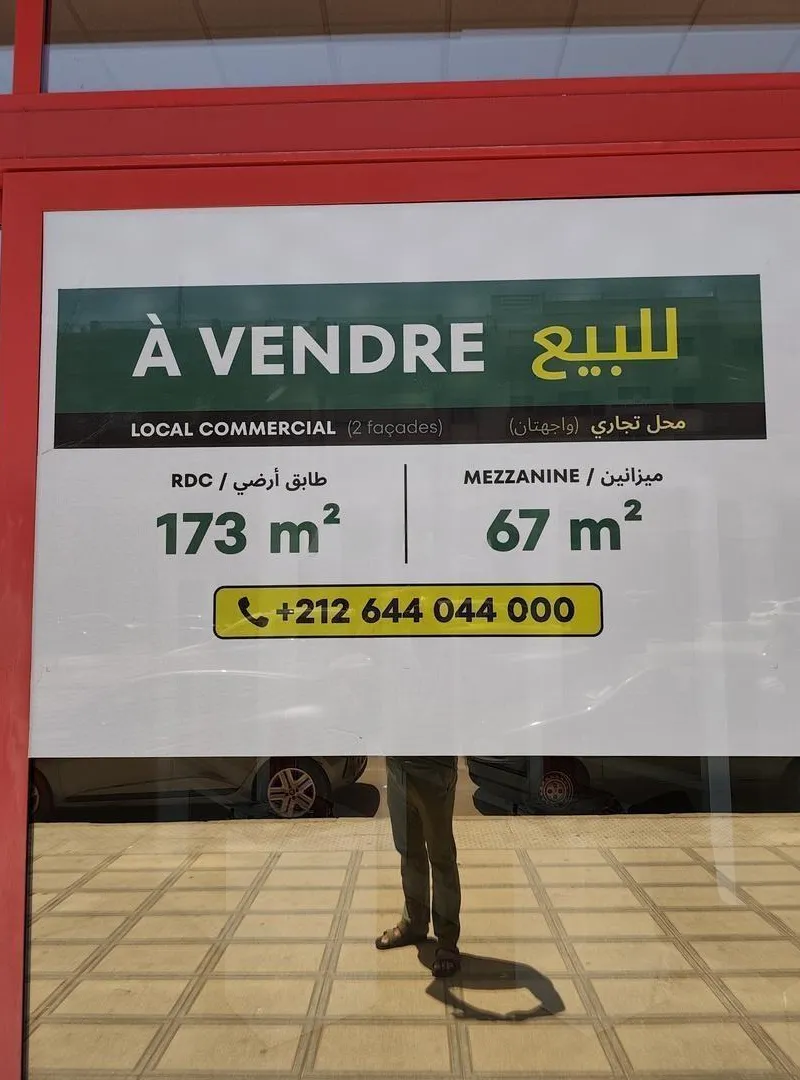 Local commercial à vendre