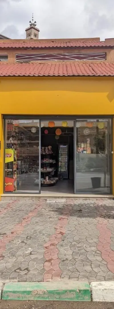 Fonds de commerce à vendre ( sarout )