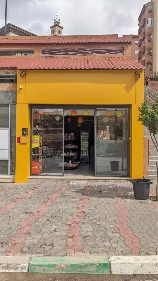 Fonds de commerce à vendre ( sarout )