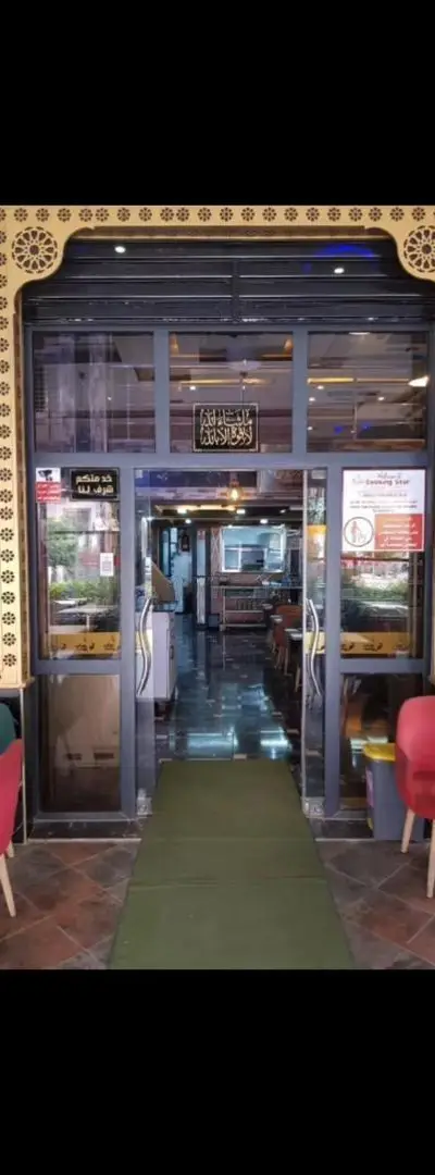 Quartier Nakhil, Résidence Karim, Fqih Ben Saleh
