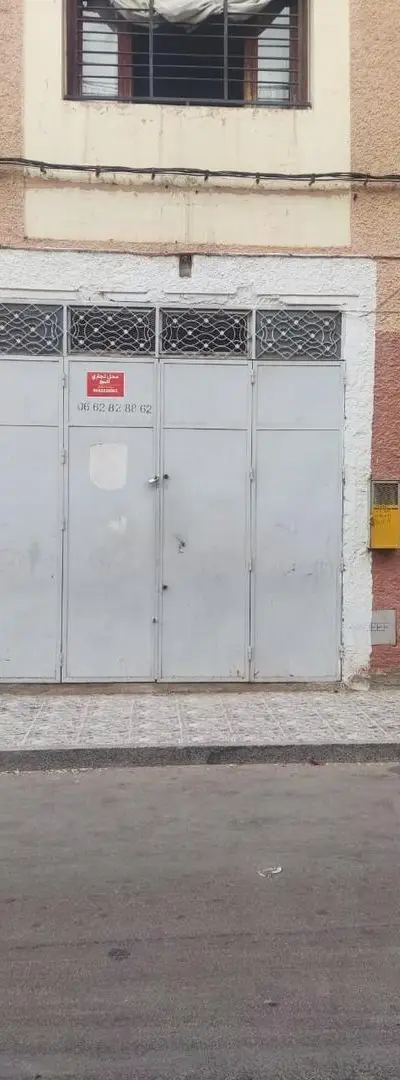 Magasin commercial à vendre