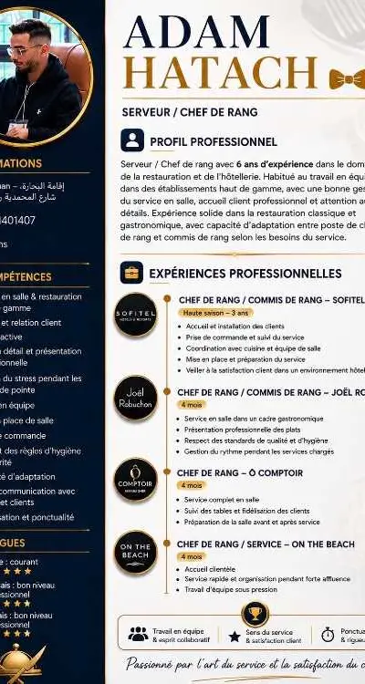 Chef de rang et commis de rang