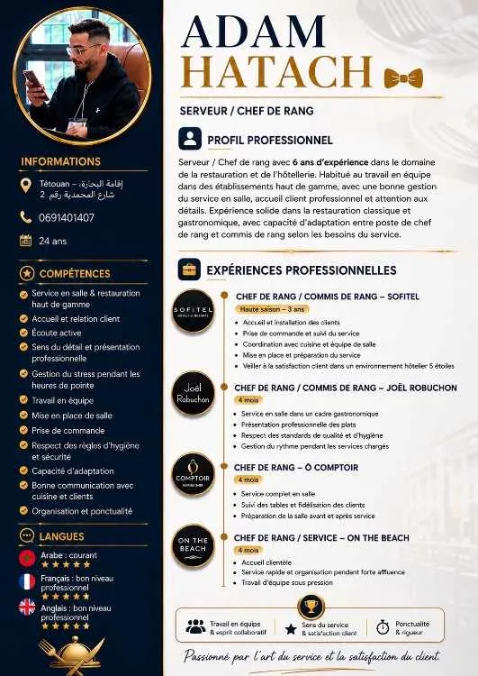 Chef de rang et commis de rang