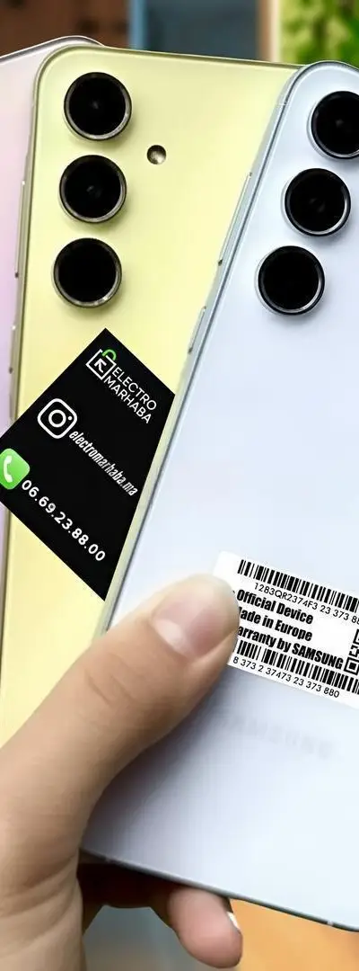 SAMSUNG A55 5G 256 GB Nouveau