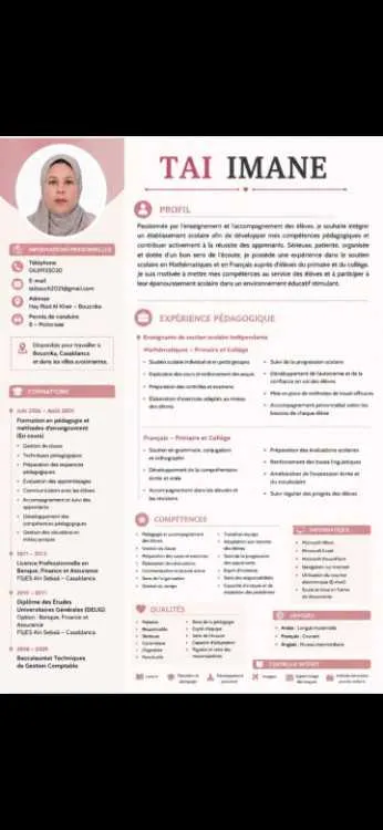Éducatrice de la langue française