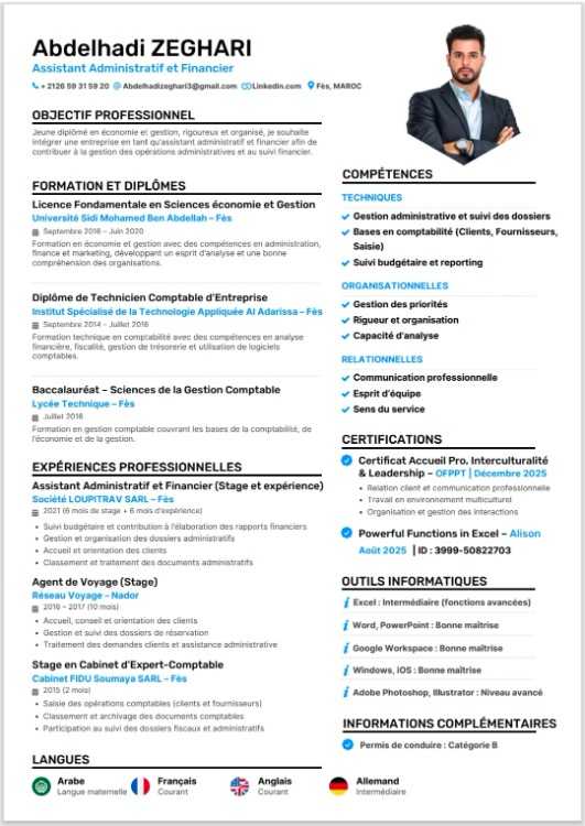 Agent Administratif | Gestionnaire