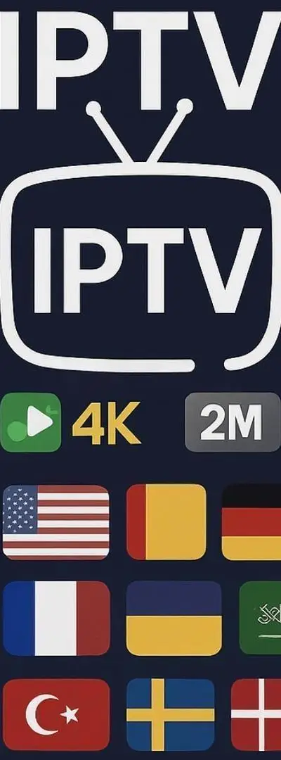 Serveur IPTV stable abonnement 12 Mois test 24H