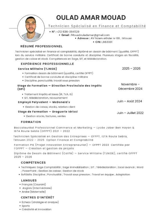 Technicien Spécialisé en Finance, Comptabilité et