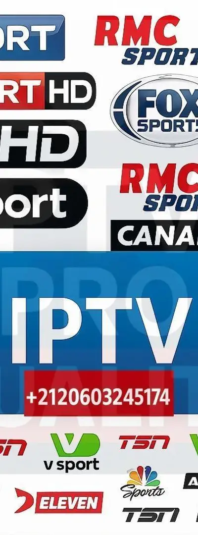 Serveur IPTV simple & efficace