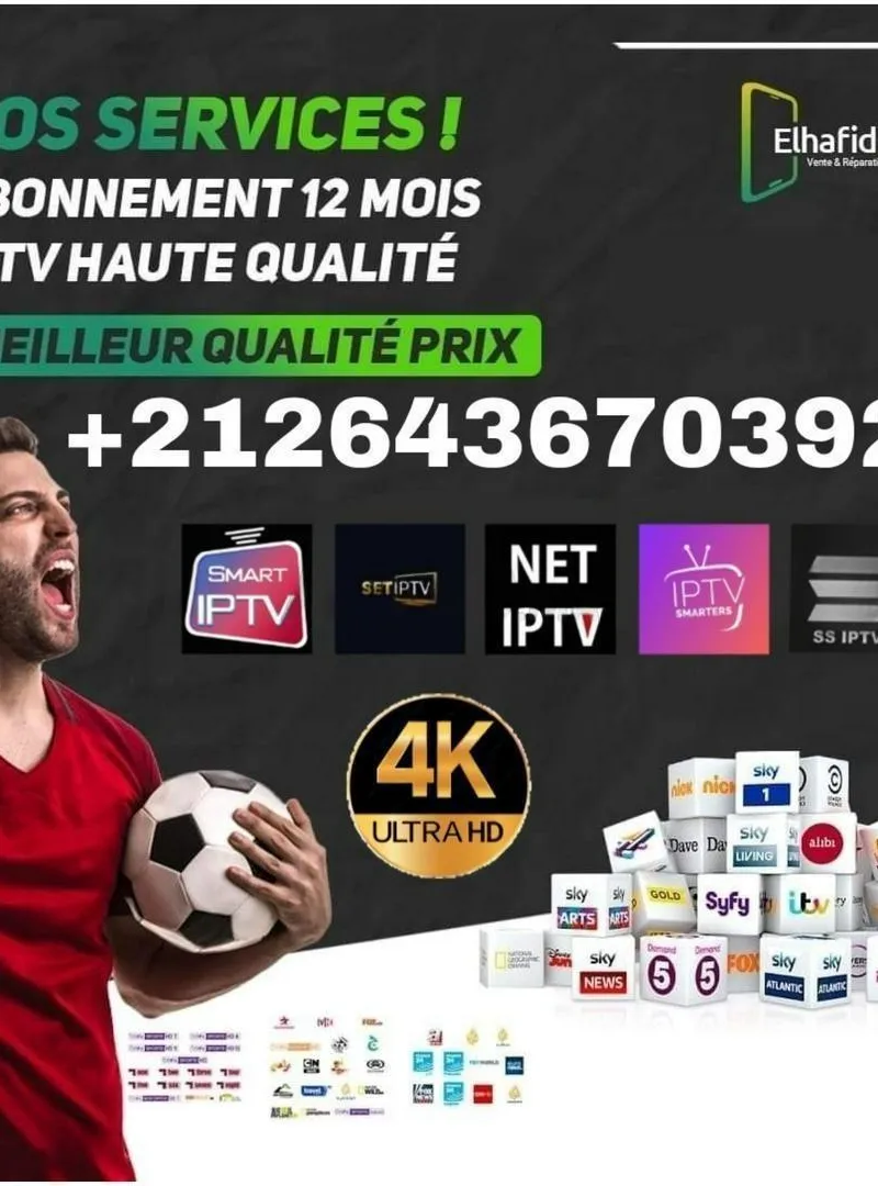 WAR.pack IPTV PRO HD FHD 4K