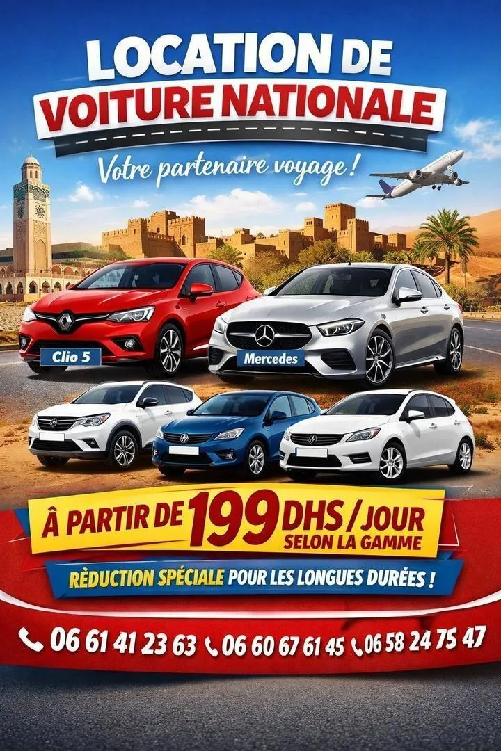 location voiture Rabat prix imbattable luxe