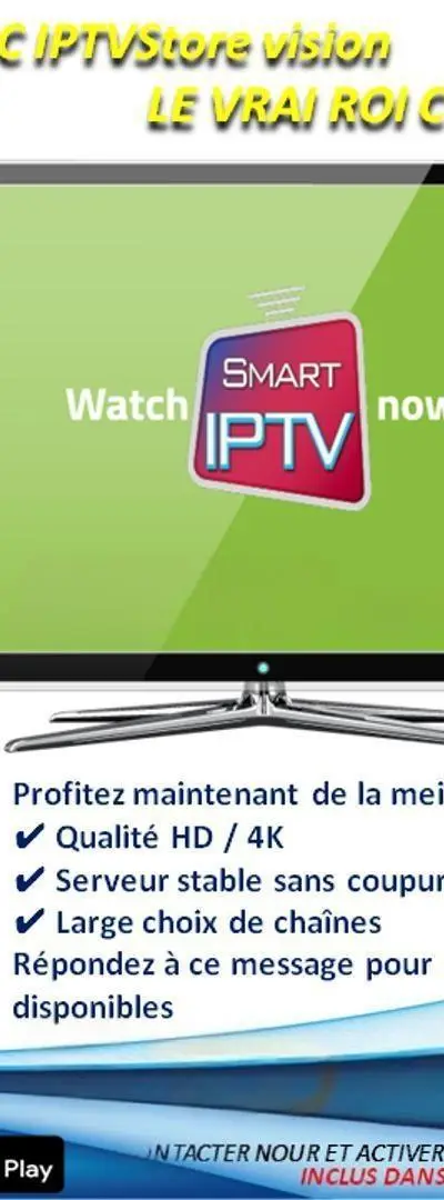 IPTV Qualité HD, Full HD et 4K