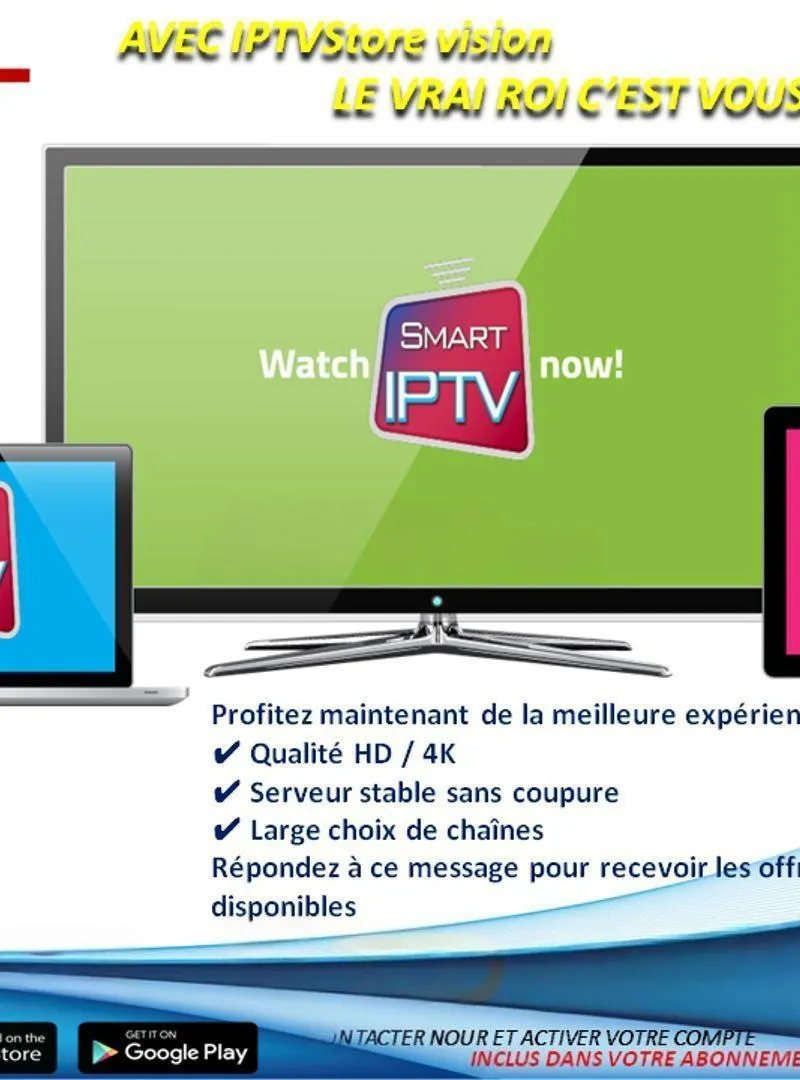 IPTV Qualité HD, Full HD et 4K