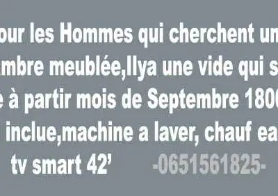 Chambre Meublée en Colocation