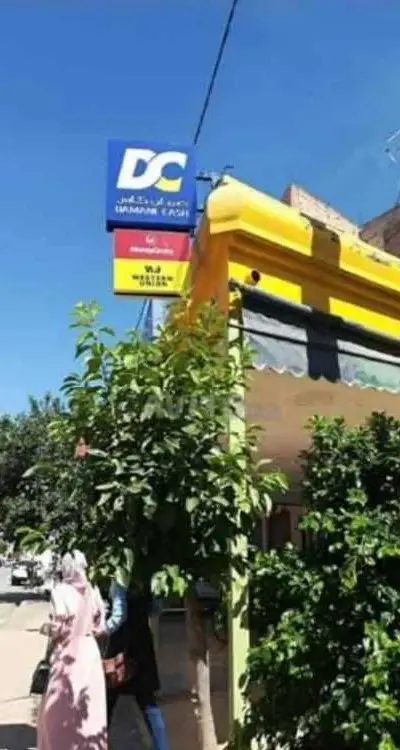 A vendre agence de voyage avec local