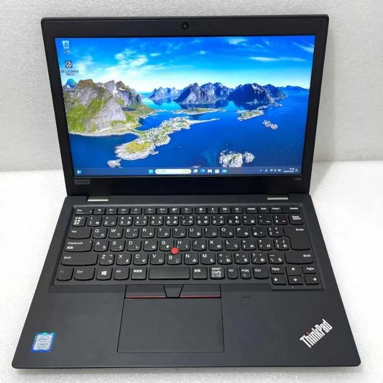 Lenovo 8eme Ram 8 disc SSD batterie 5h