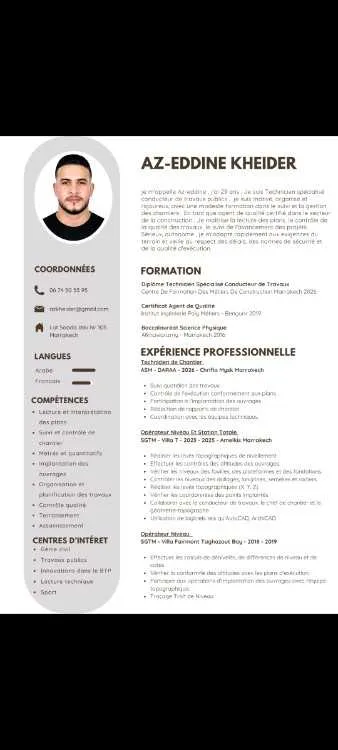 Demande de stage pré-embauche – Technicien Spécial