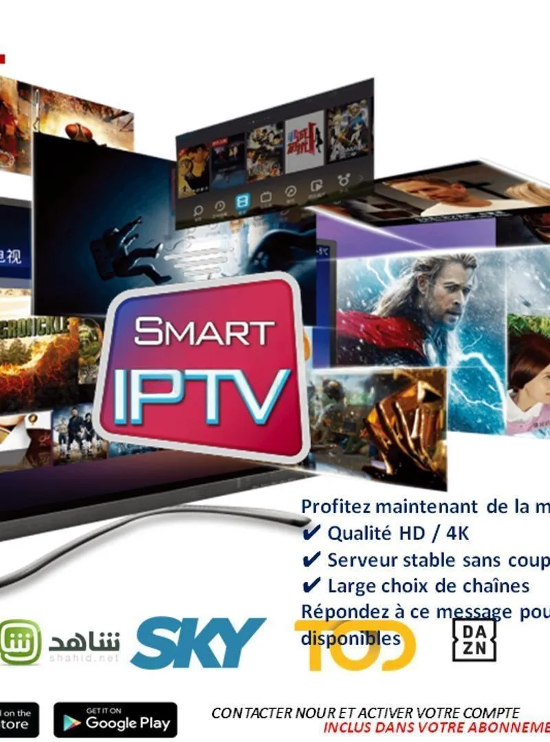 IPTV 4K UHD • Full HD • HD