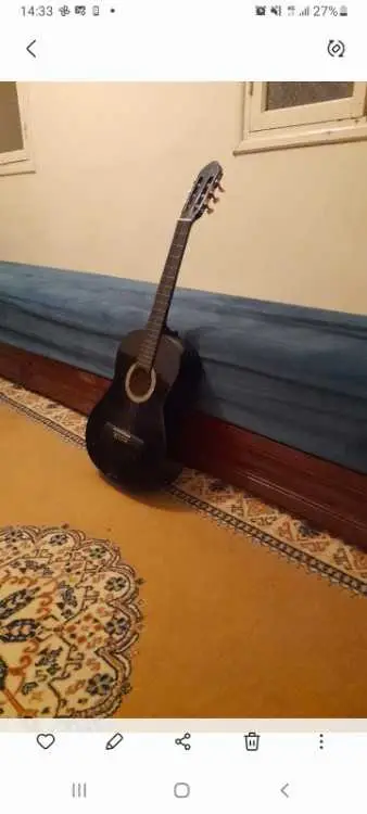 Guitare classique