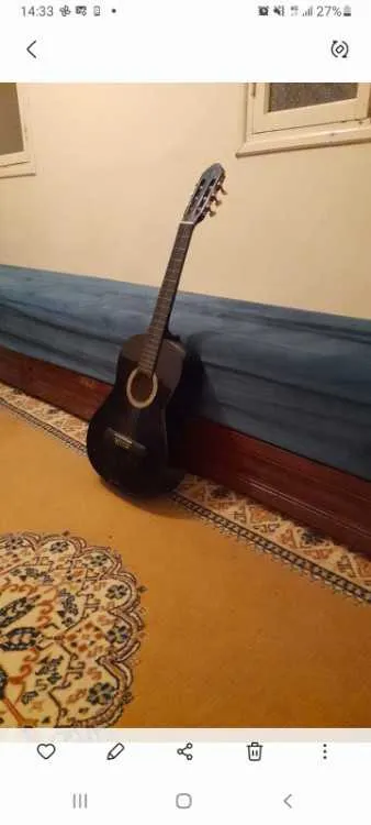 Guitare classique