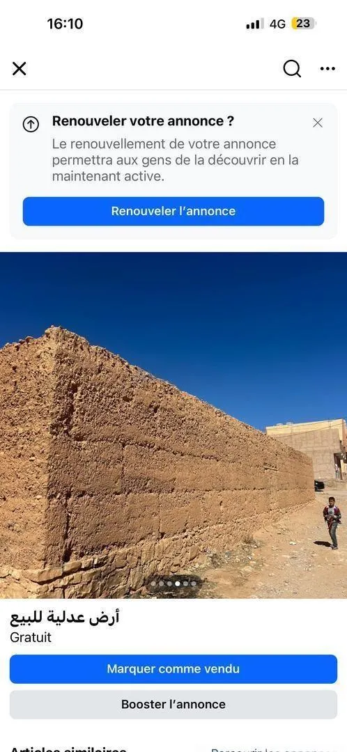 Quartier Aït Massoud