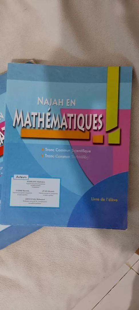 Najah en mathématiques tronc commun