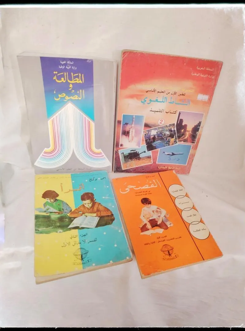 Manuels scolaires du beau temps