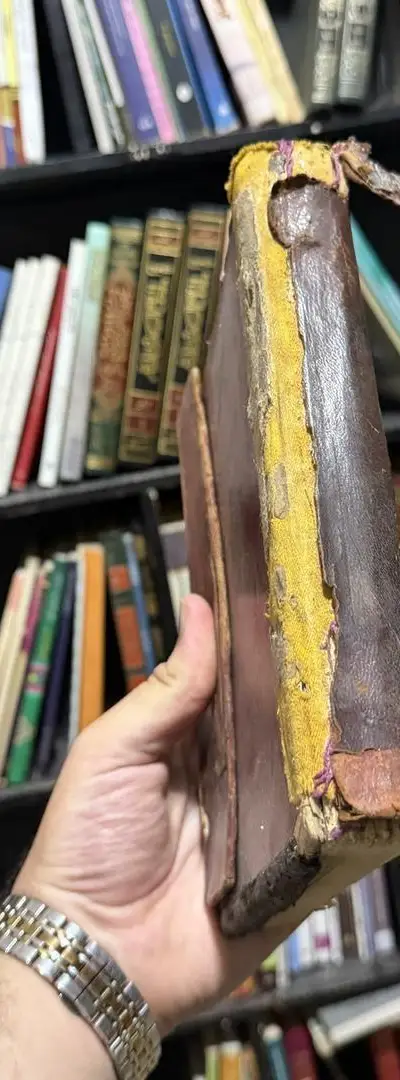 Coran شریف manuscrit complet
