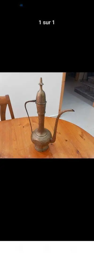 Article décoratif en cuivre antique