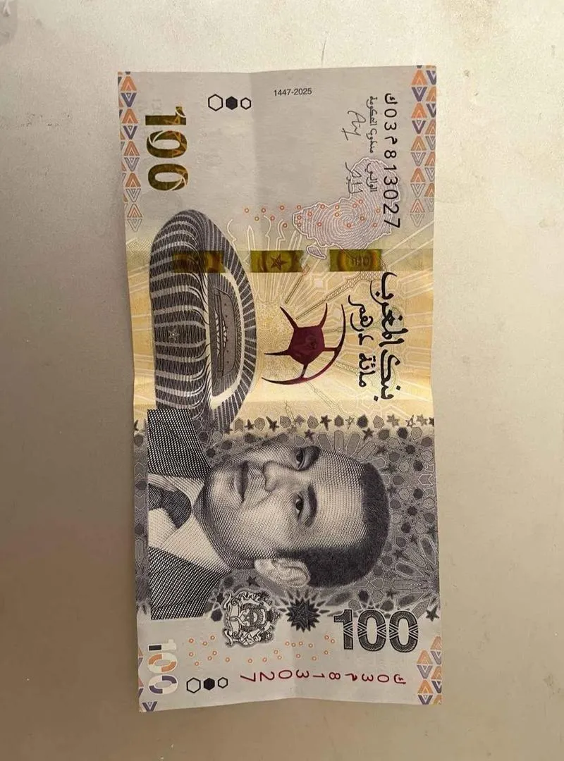 Boîte 100dh édition limitée