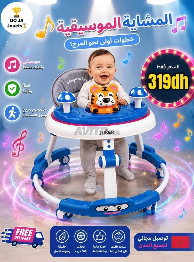 Déambulateur pour bébé avec musique, excellente qualité 🎵✅️