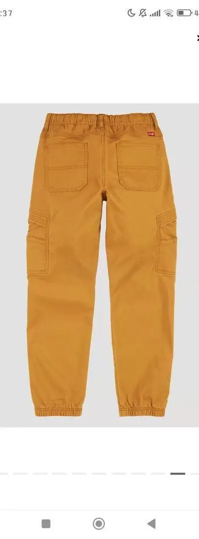 Pantalon pour garçon