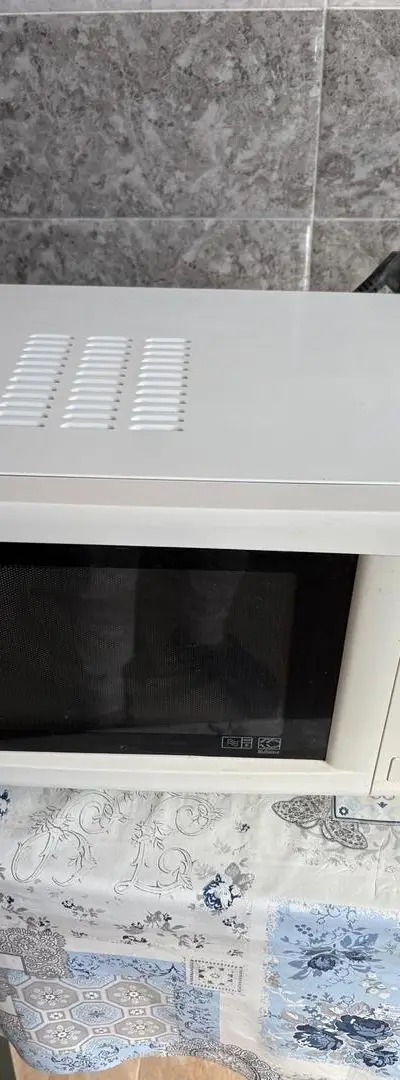 Four micro onde LG