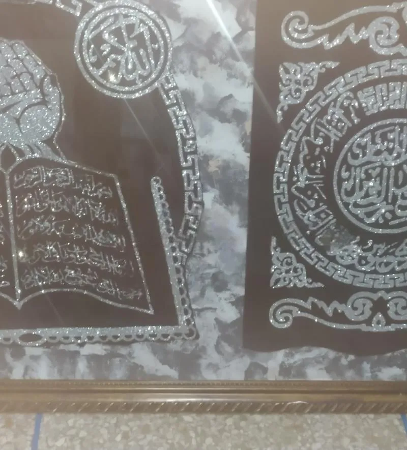 Tableau décoratif