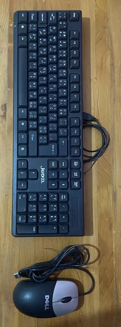 ⌨️🖱️ Clavier + Souris Dell – USB