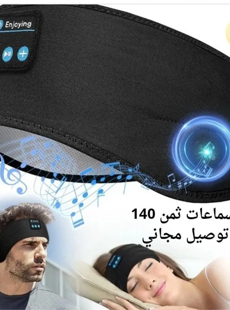 Casque Bluetooth