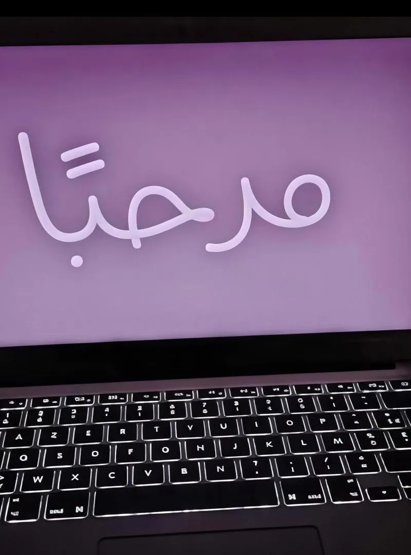 MacBook Apple neuf, toujours excellent, batterie plus de 7 heures
