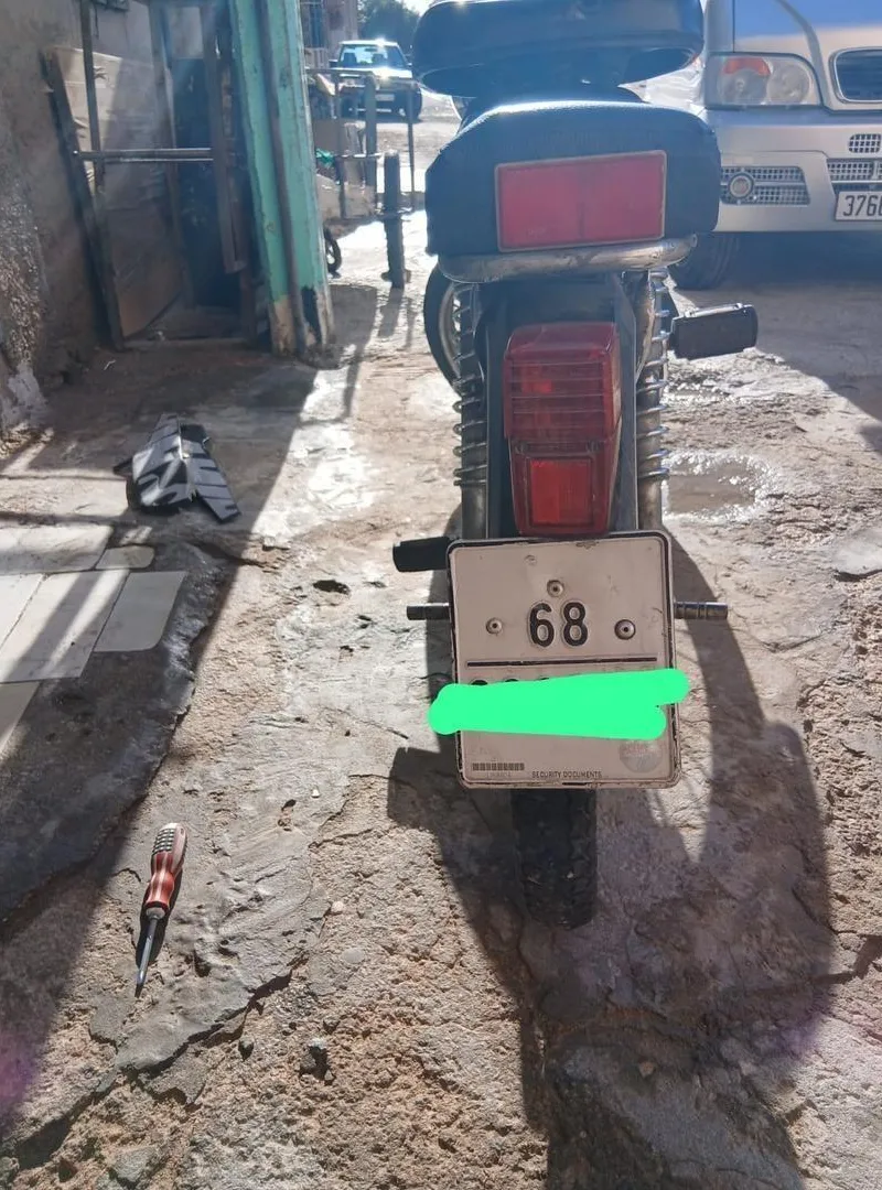 Moto